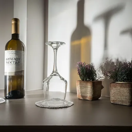 Cretan Berry Portou Gæstehus